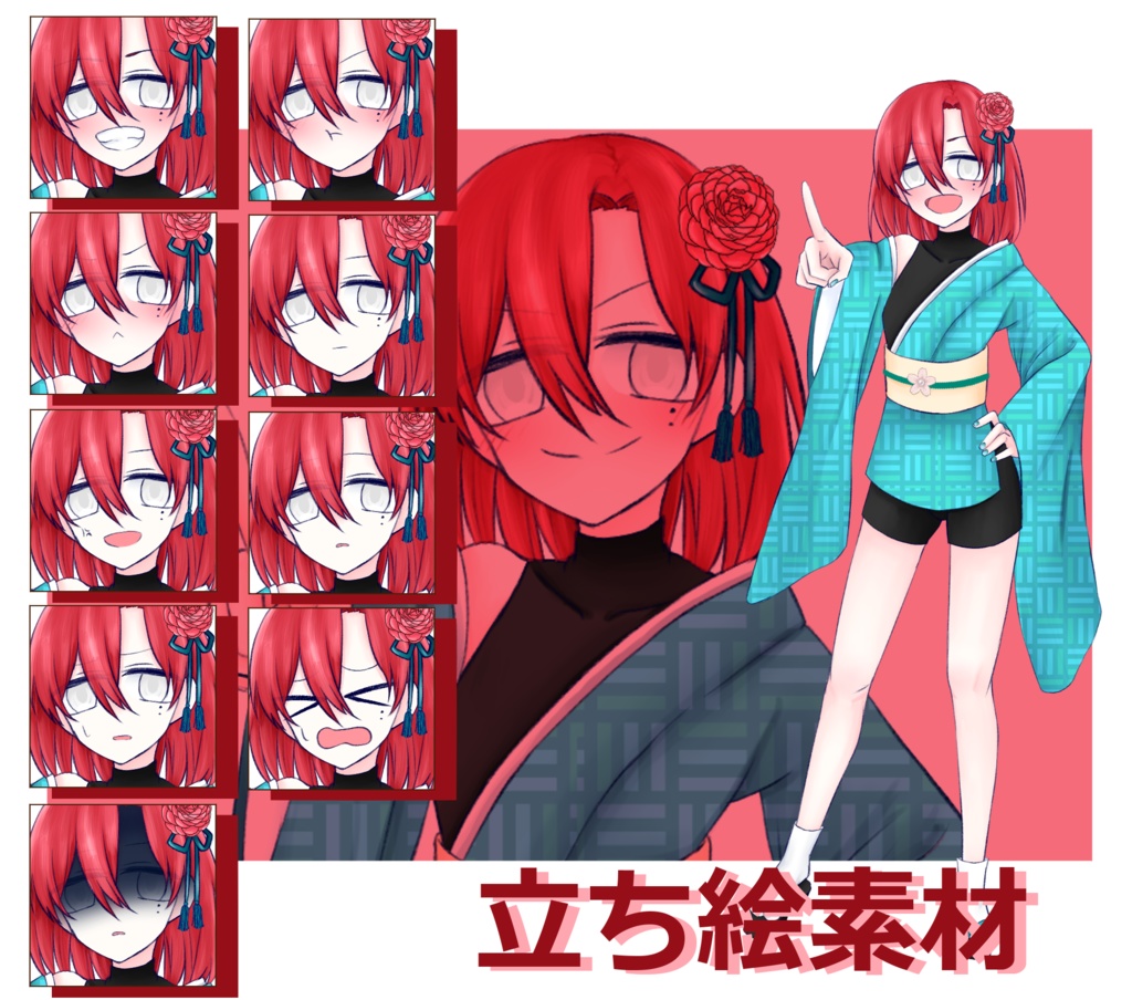 【立ち絵素材】赤髪白目少女