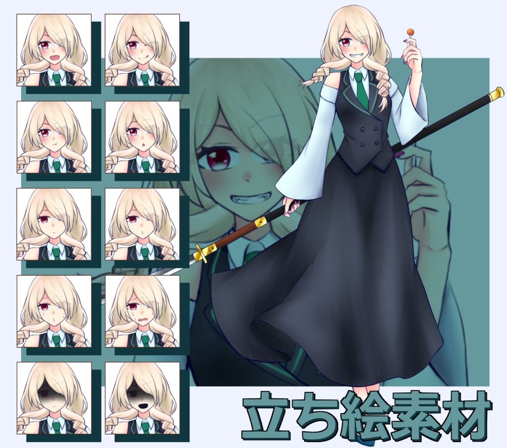 【立ち絵素材】金髪片目隠れ女性
