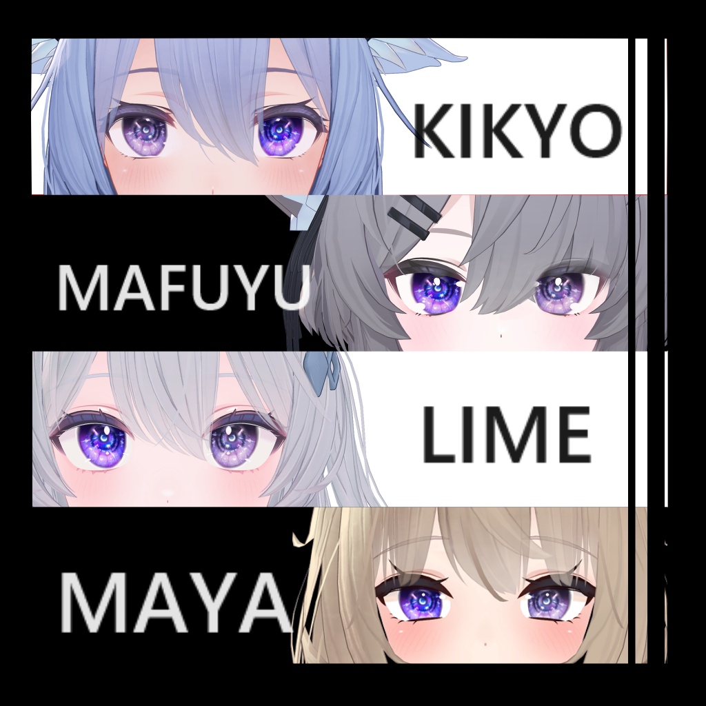 【20アバター対応】MOON EYE Texture