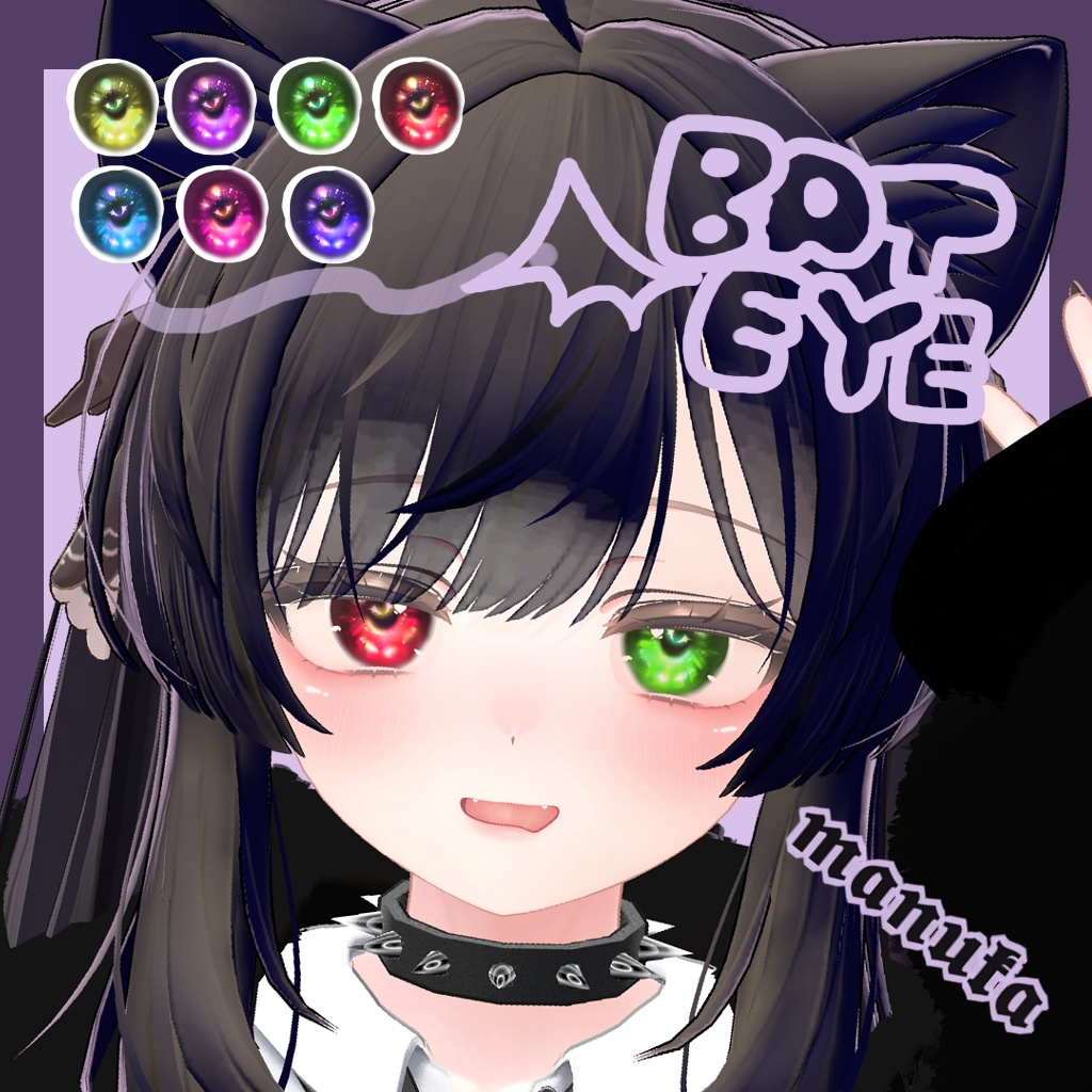 【16アバター対応】 BAT EYE Texture🕸️
