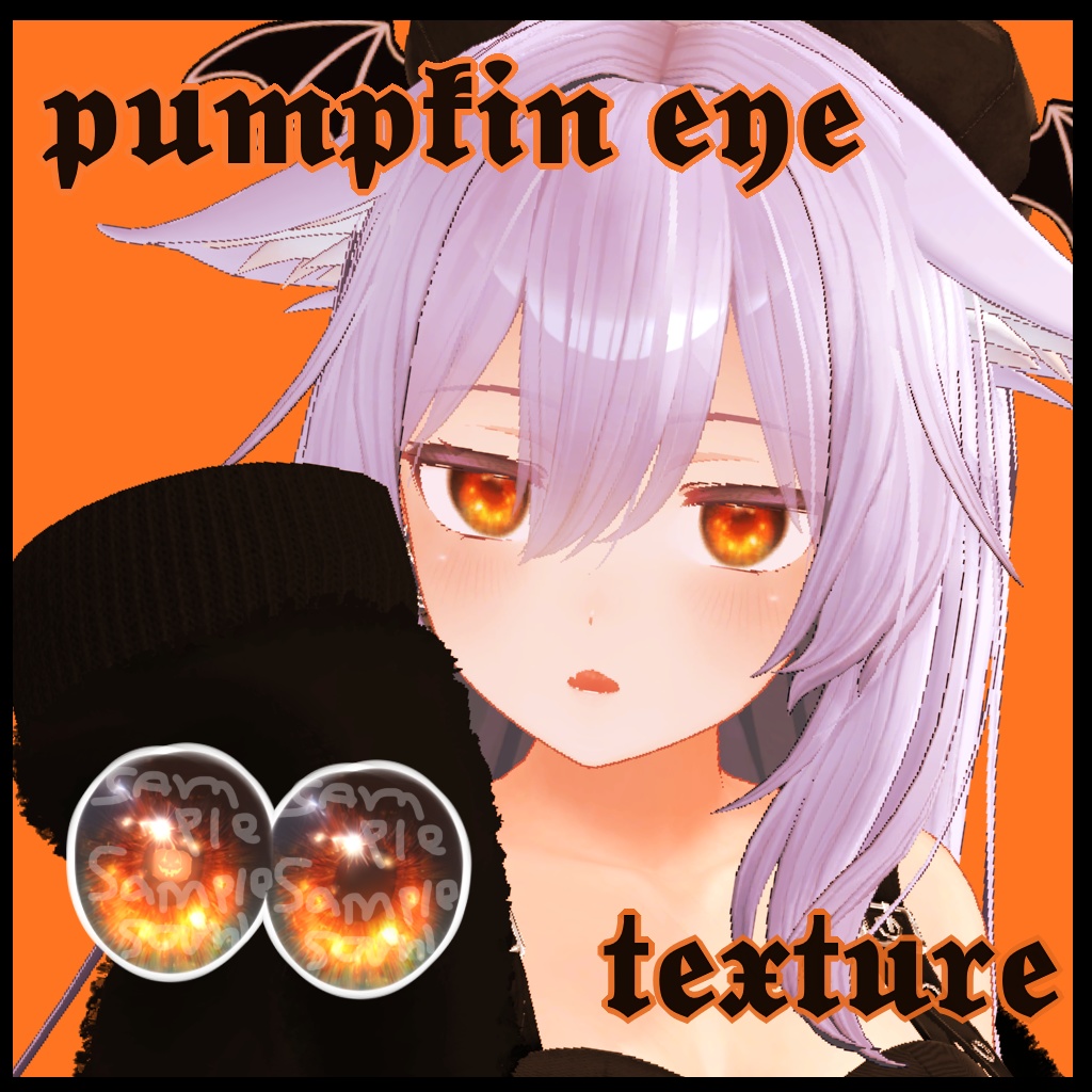 【16アバター対応】🎃 pumpkin Texture🕸️
