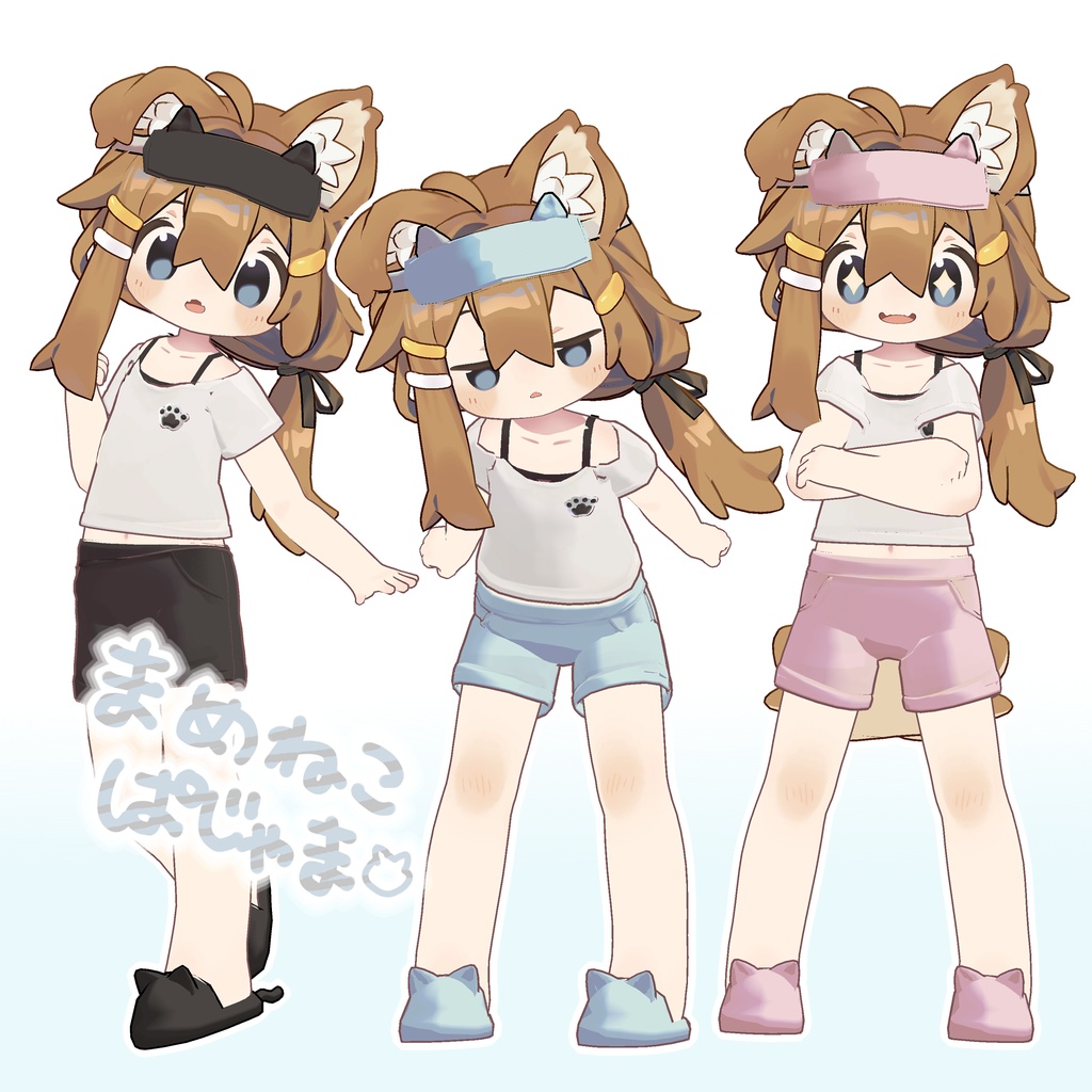 まめねこぱじゃま