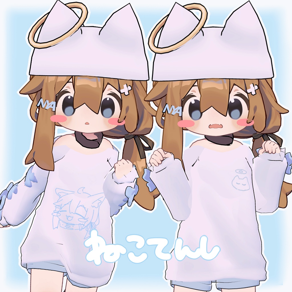 【セール中】ねこてんち【まめひなた】