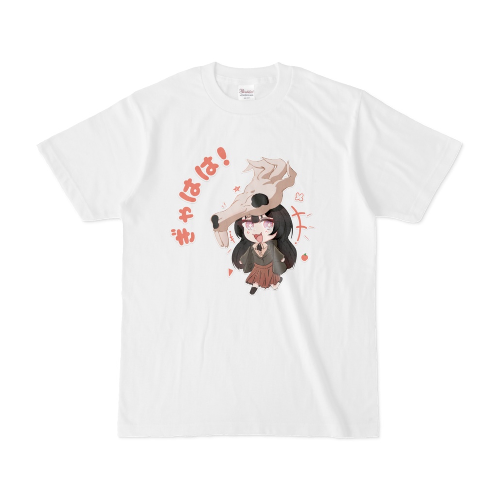 フメイのハッピーTシャツ