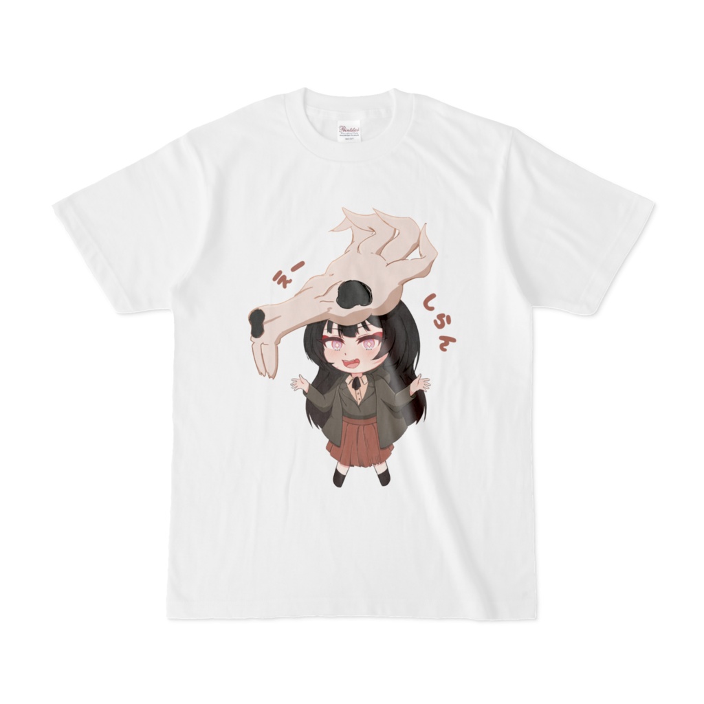 えー、知らない Shrug pose! フメイのTシャツ