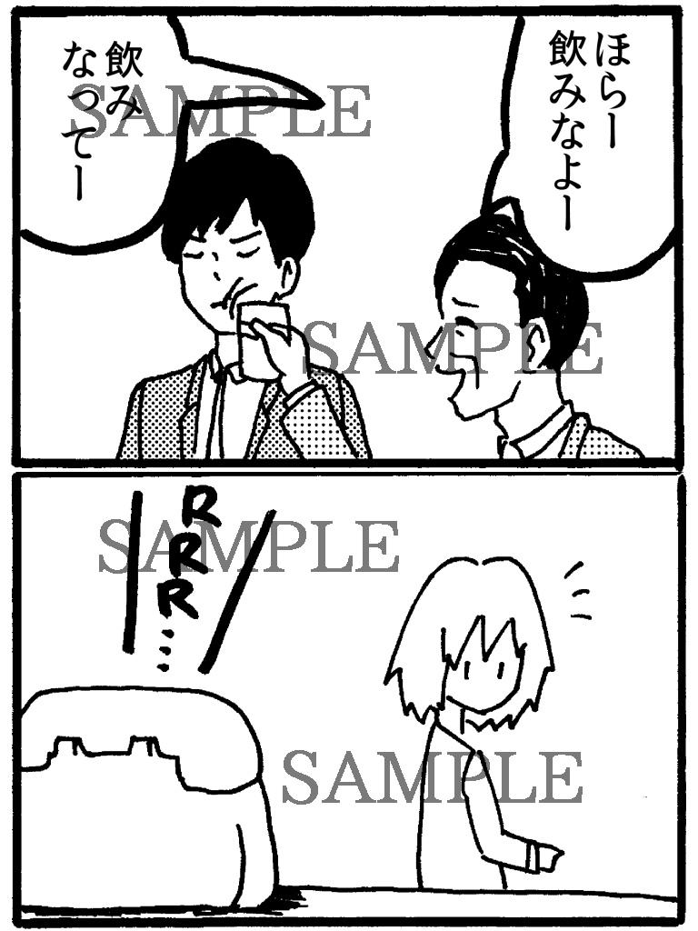 小書の始 (雑誌/PDF)