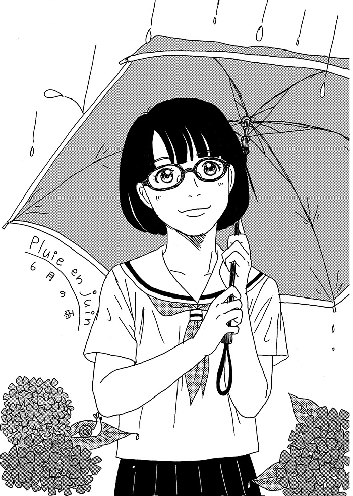 メガネっ娘!【新装版】