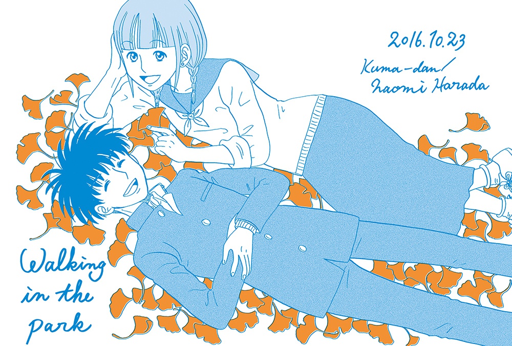 Walking in the park【秋】