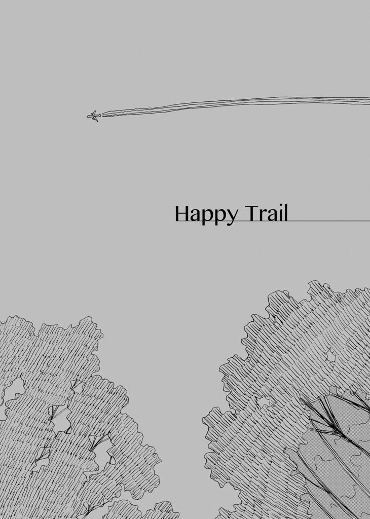 ボーイ・フレンド ガール・フレンド<2014-2021はらだなおみ短編集>