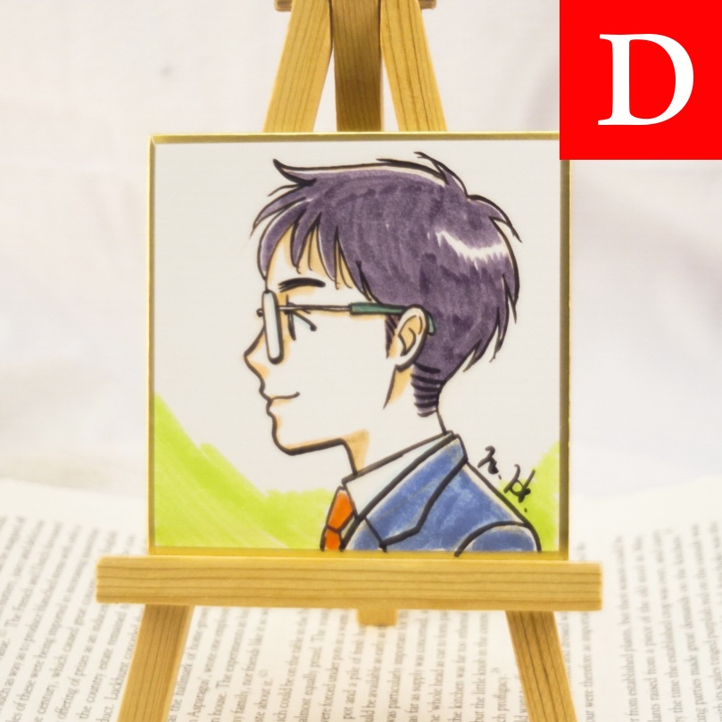 【制服めがね】豆色紙6種(コピックバージョン)