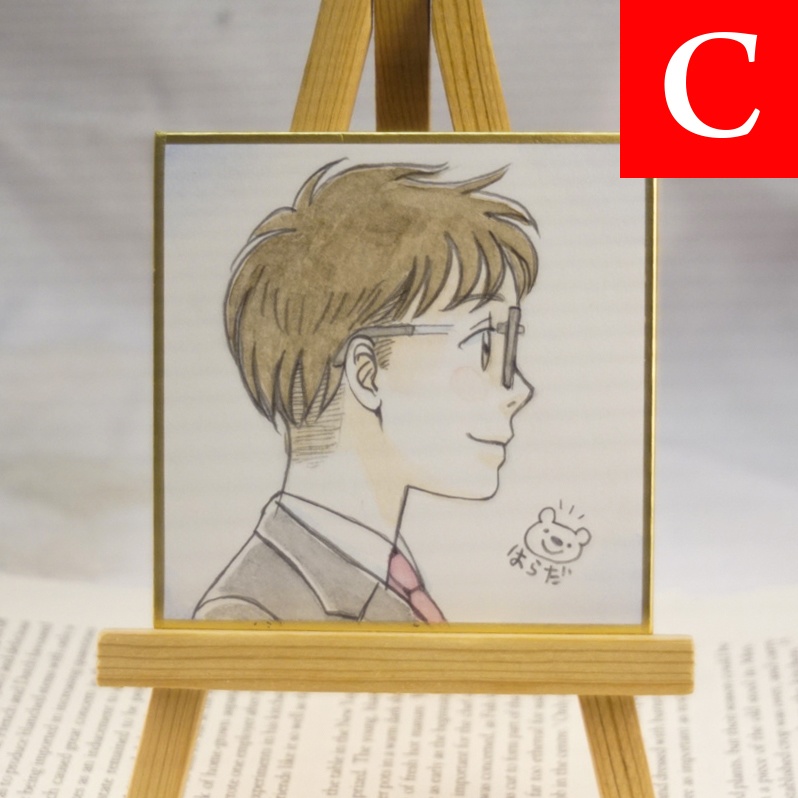 【制服めがね】豆色紙6種(水彩画バージョン)