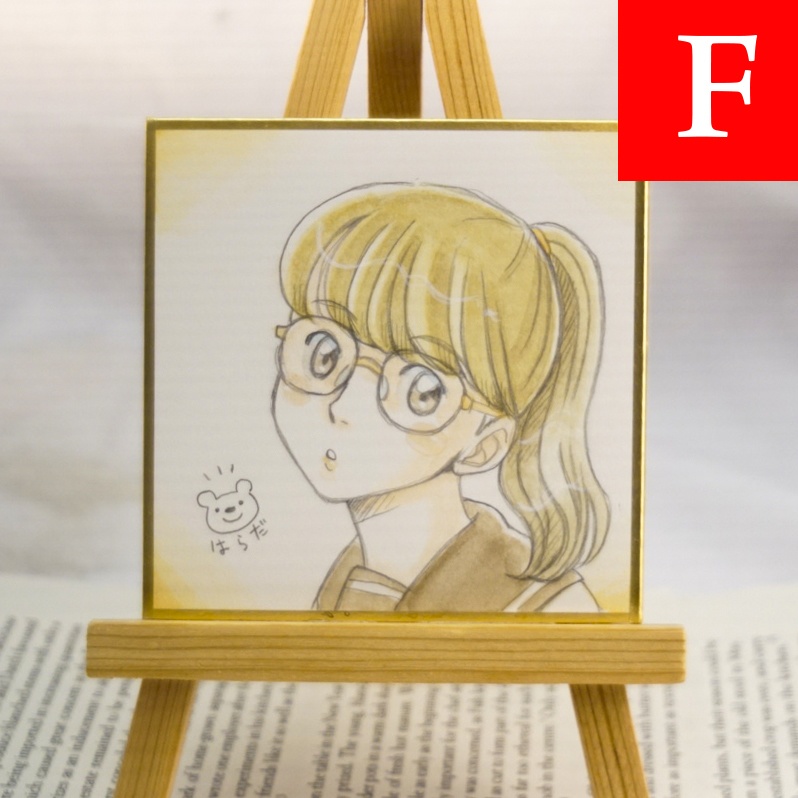 【制服めがね】豆色紙6種(水彩画バージョン)