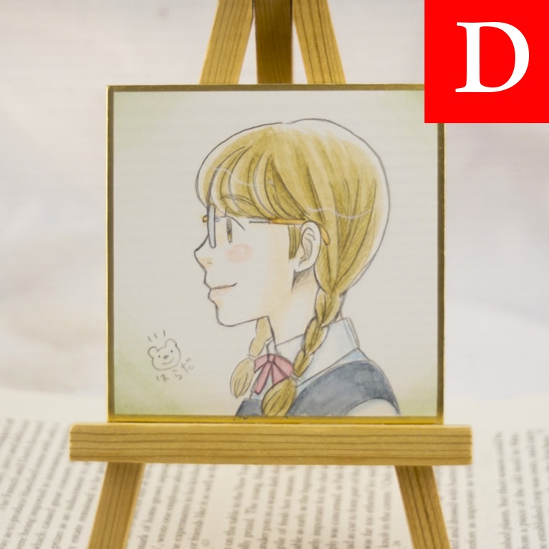 【制服めがね】豆色紙6種(水彩画バージョン)