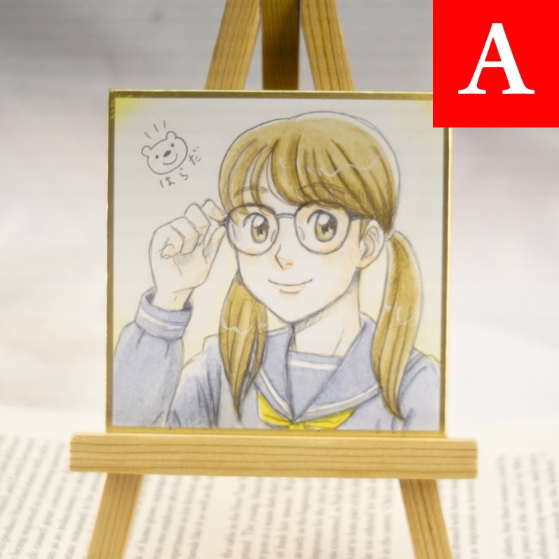 【制服めがね】豆色紙６種（水彩画バージョン）