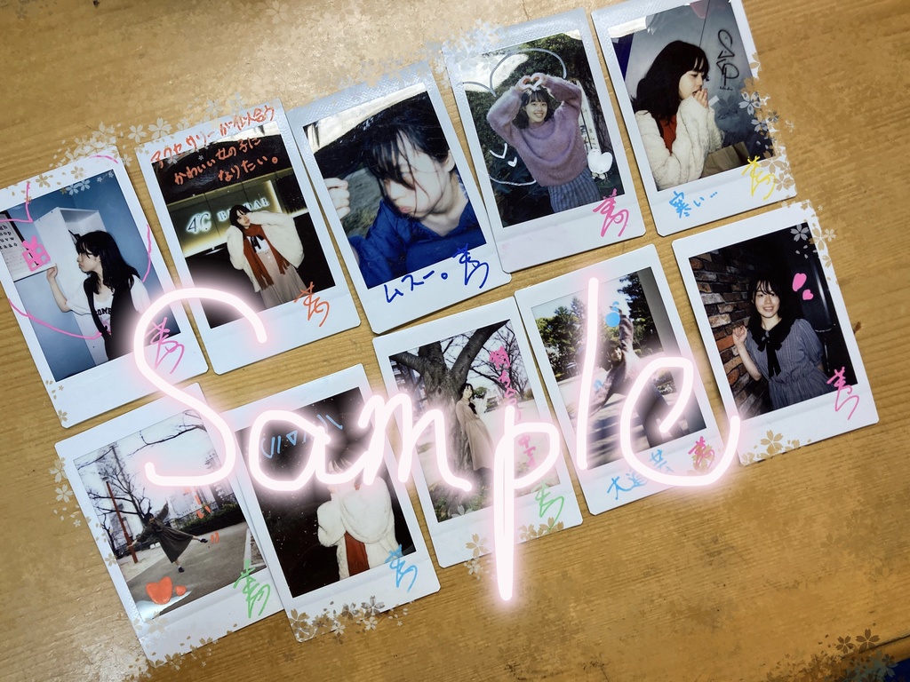 🌸ランダムチェキ🌸