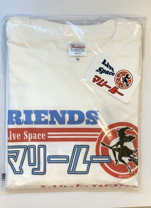 ~明日は田端の風が吹く~ ステッカー付き♪