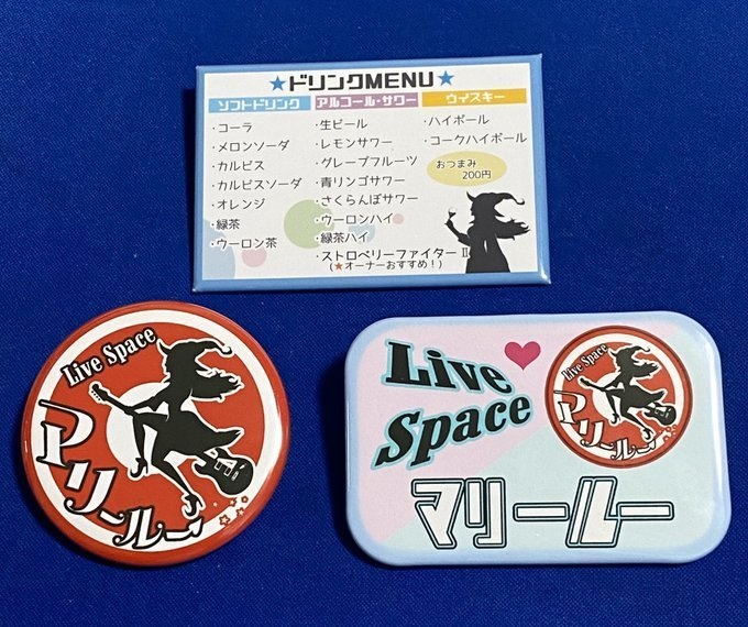 オリジナルグッズ全部盛り!!