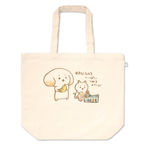 たえいぬ&たえねこトートバッグ