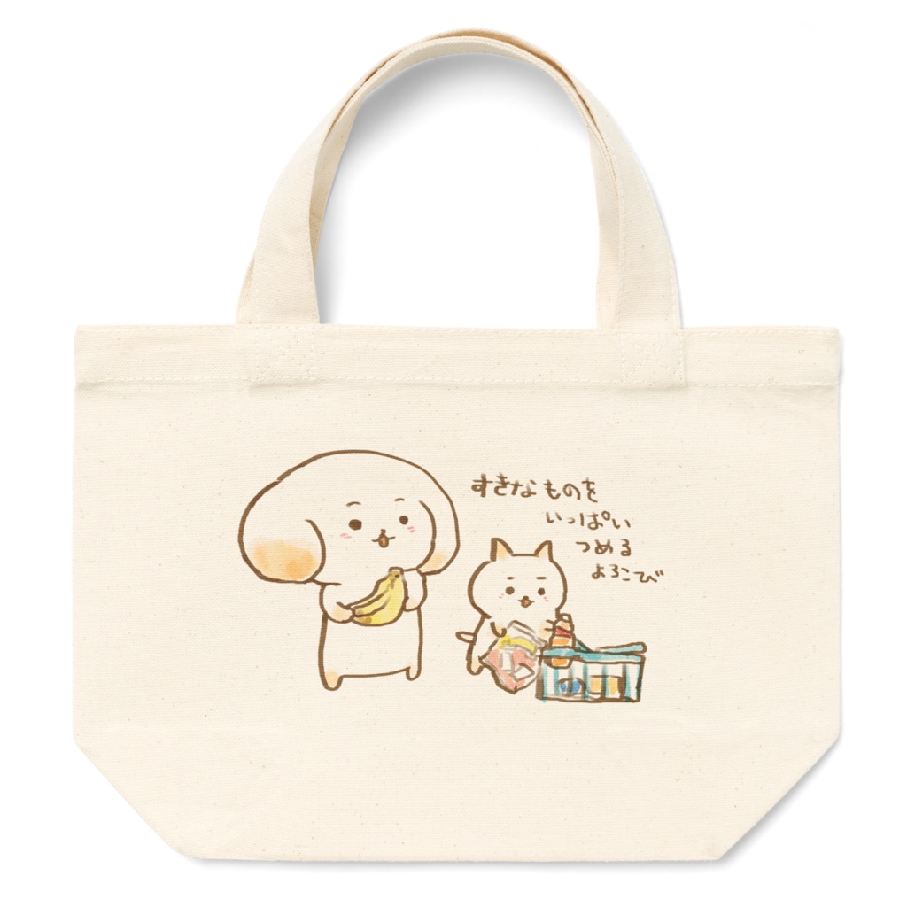たえいぬ&たえねこトートバッグ