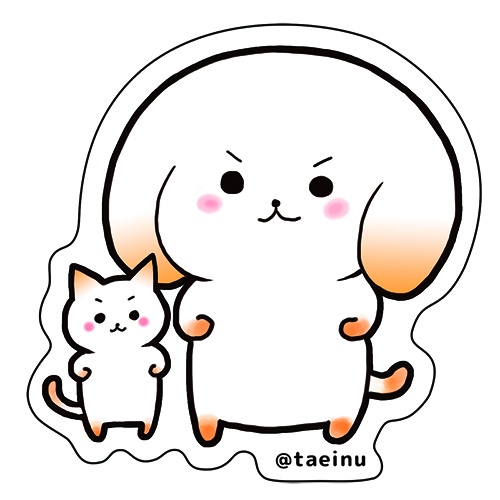 たえいぬ＆たえねこカットシール