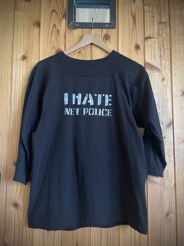 親方の心の叫びTシャツ