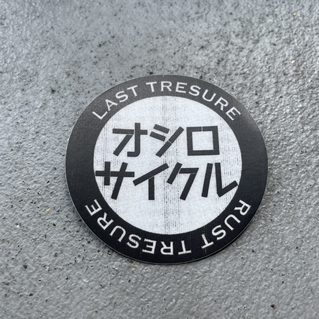 オシロサイクルロゴステッカー白黒