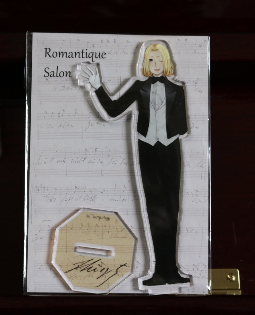 ロマサロの音楽家たちのアクリルスタンド