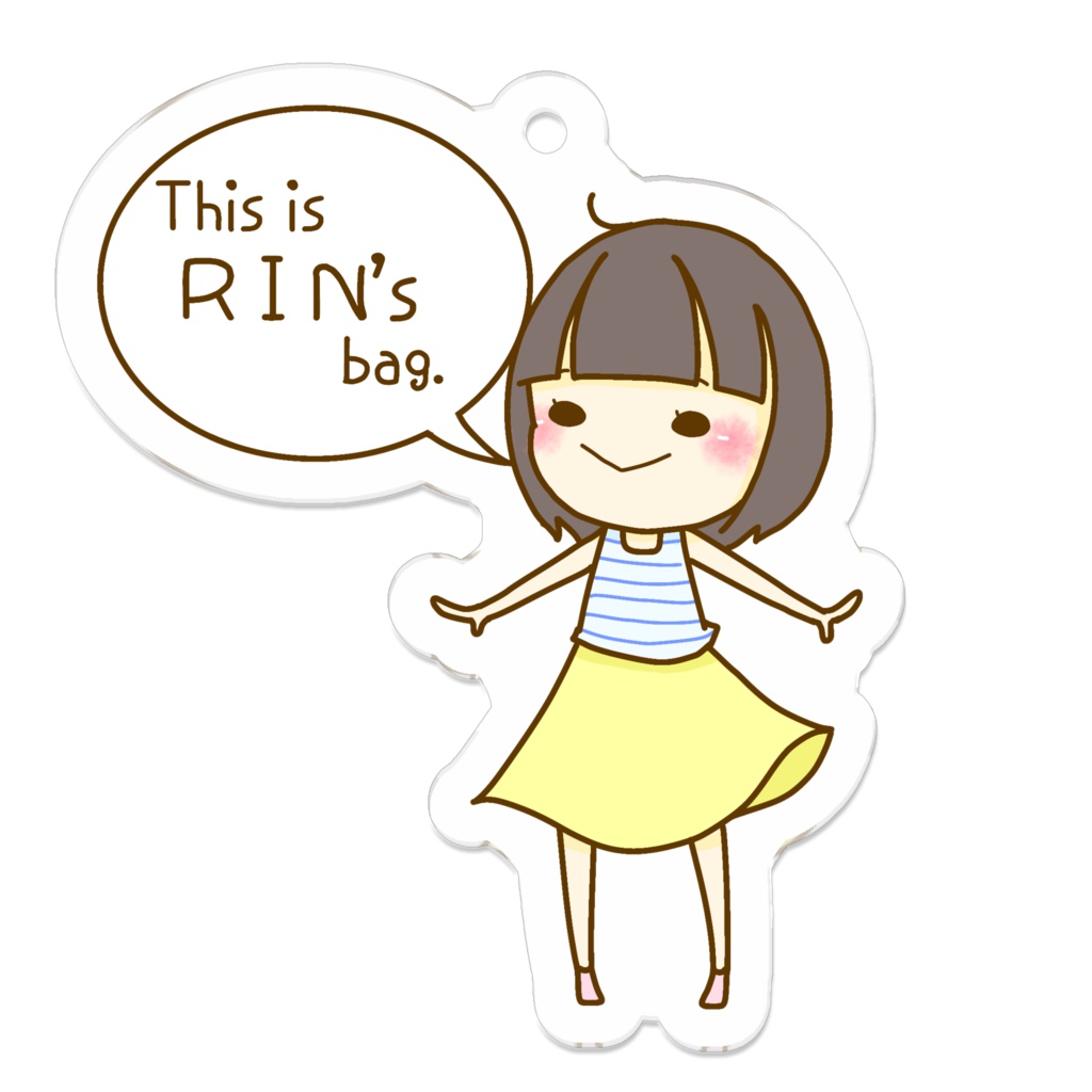 『りんちゃんずばっぐ』キーホルダー　そのに