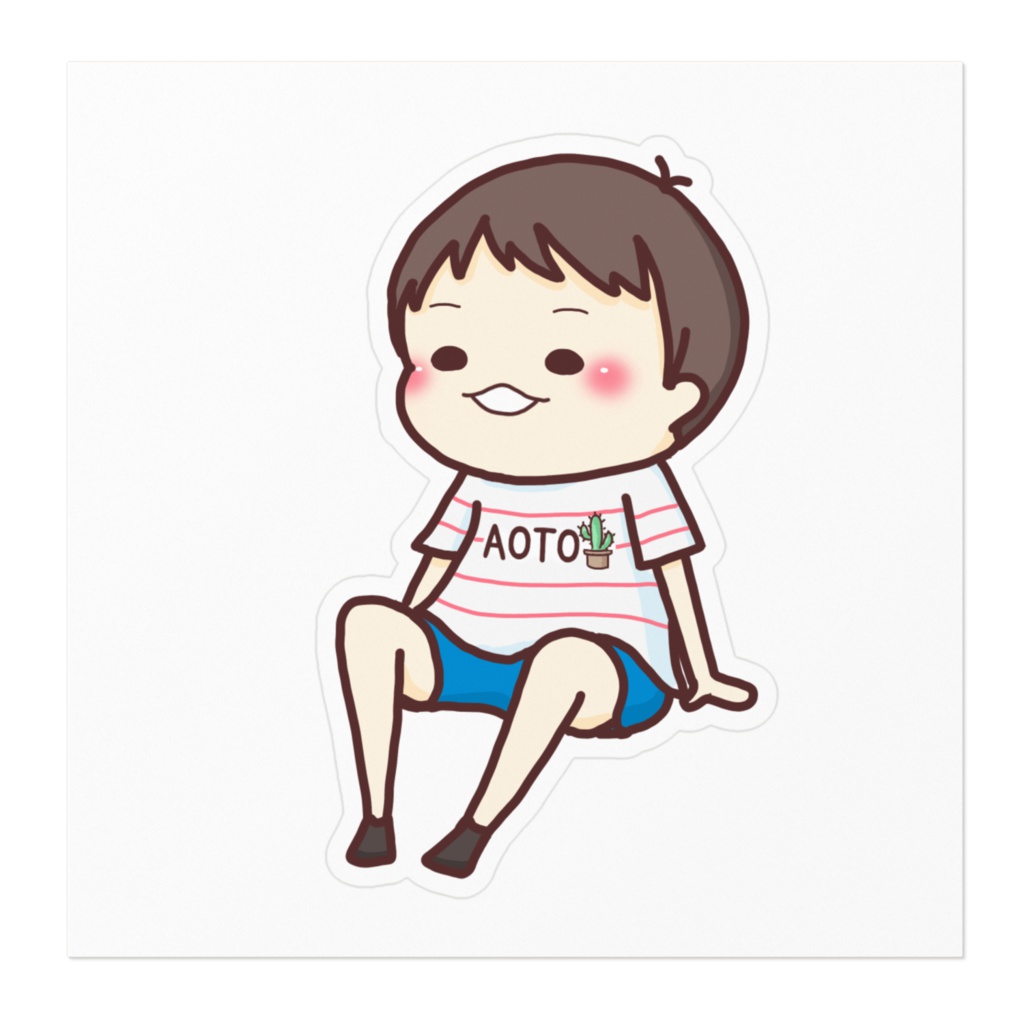 あおとくんくステッカー2