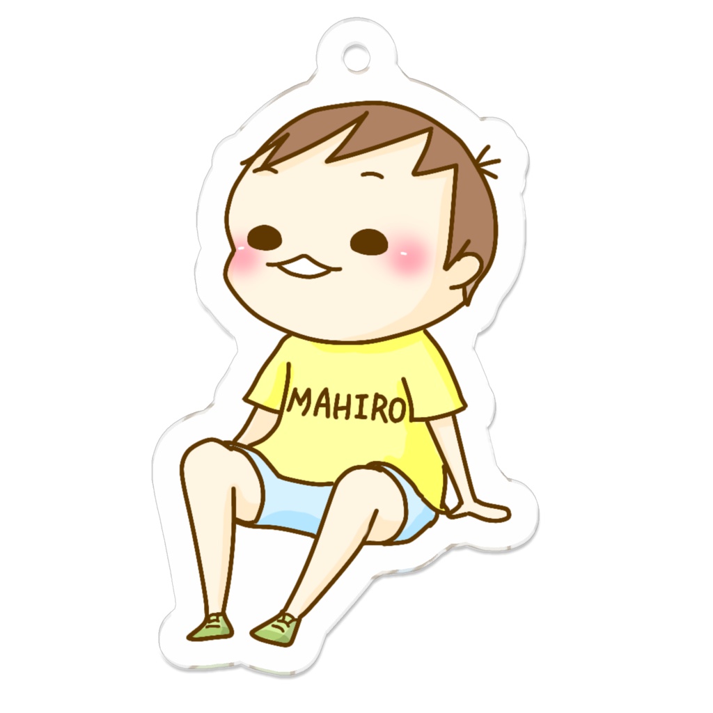 まひろくんキーホルダー