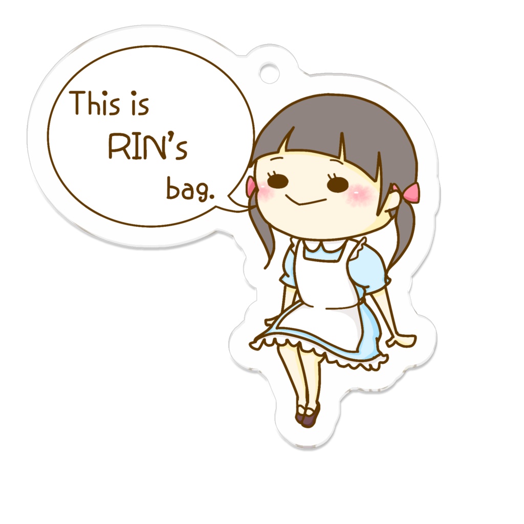 『りんちゃんずばっぐ』ネームキーホルダー