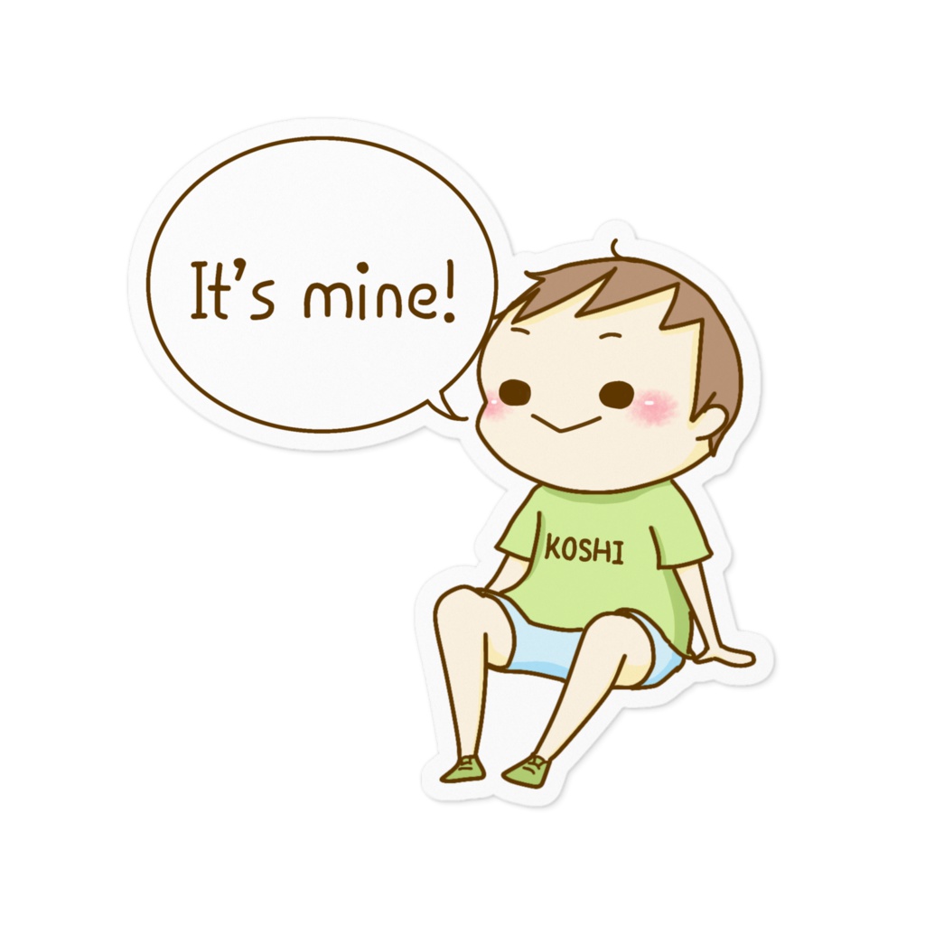 『こうしくん』ステッカー