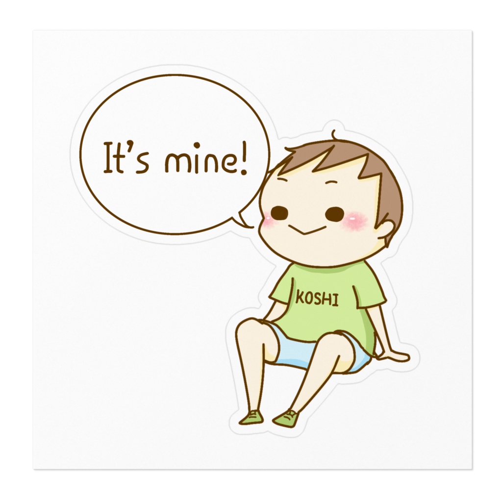 『こうしくん』ステッカー