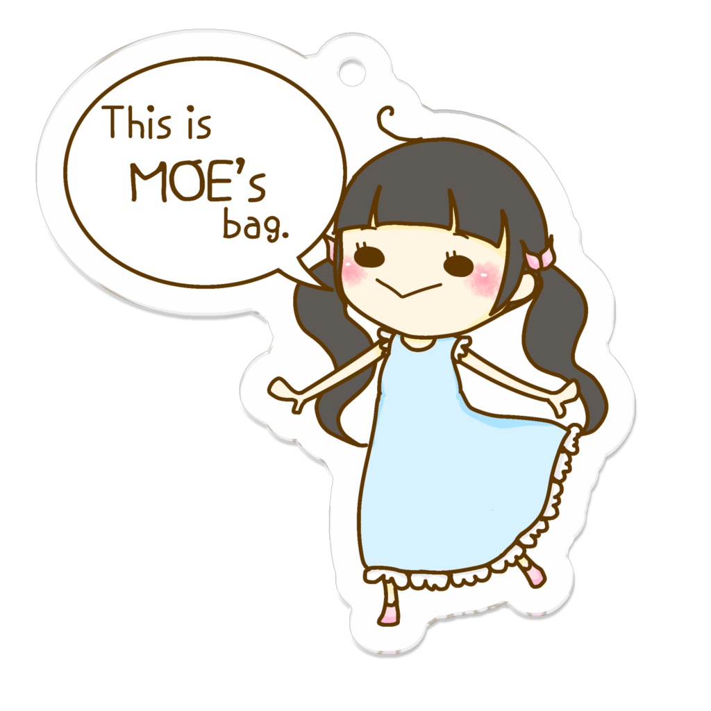 『もえちゃんずばっぐ』キーホルダー