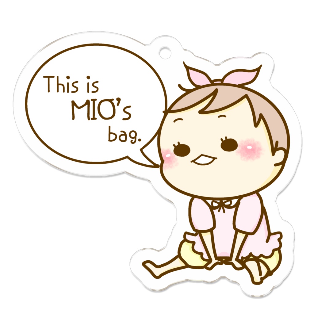 『みおちゃんずばっぐ』キーホルダー