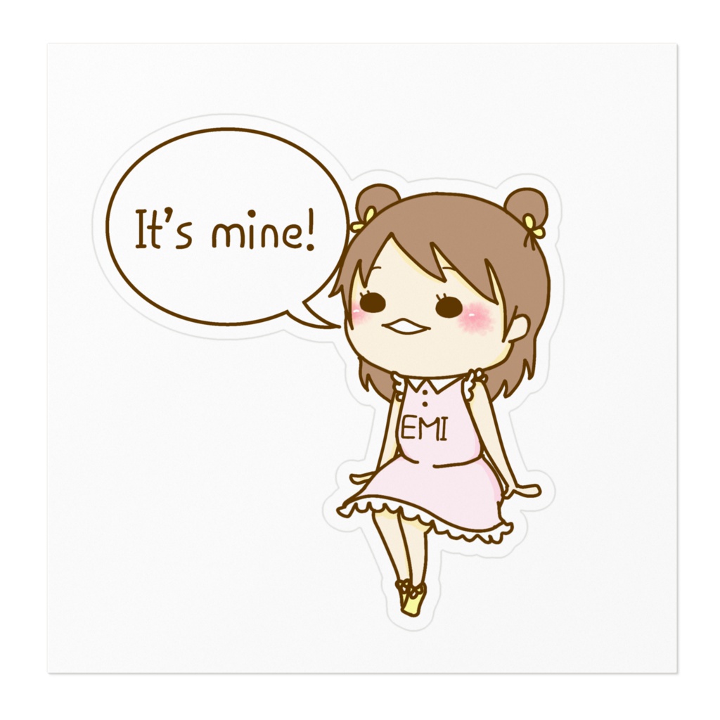 『えみちゃん』ステッカー