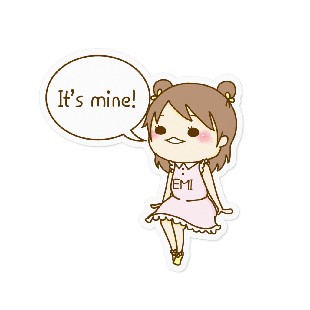 『えみちゃん』ステッカー
