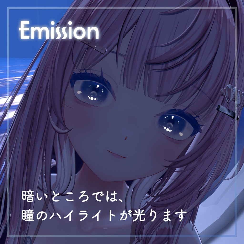 【Mayo対応】アイテクスチャ+メイクテクスチャ+Blendshapes