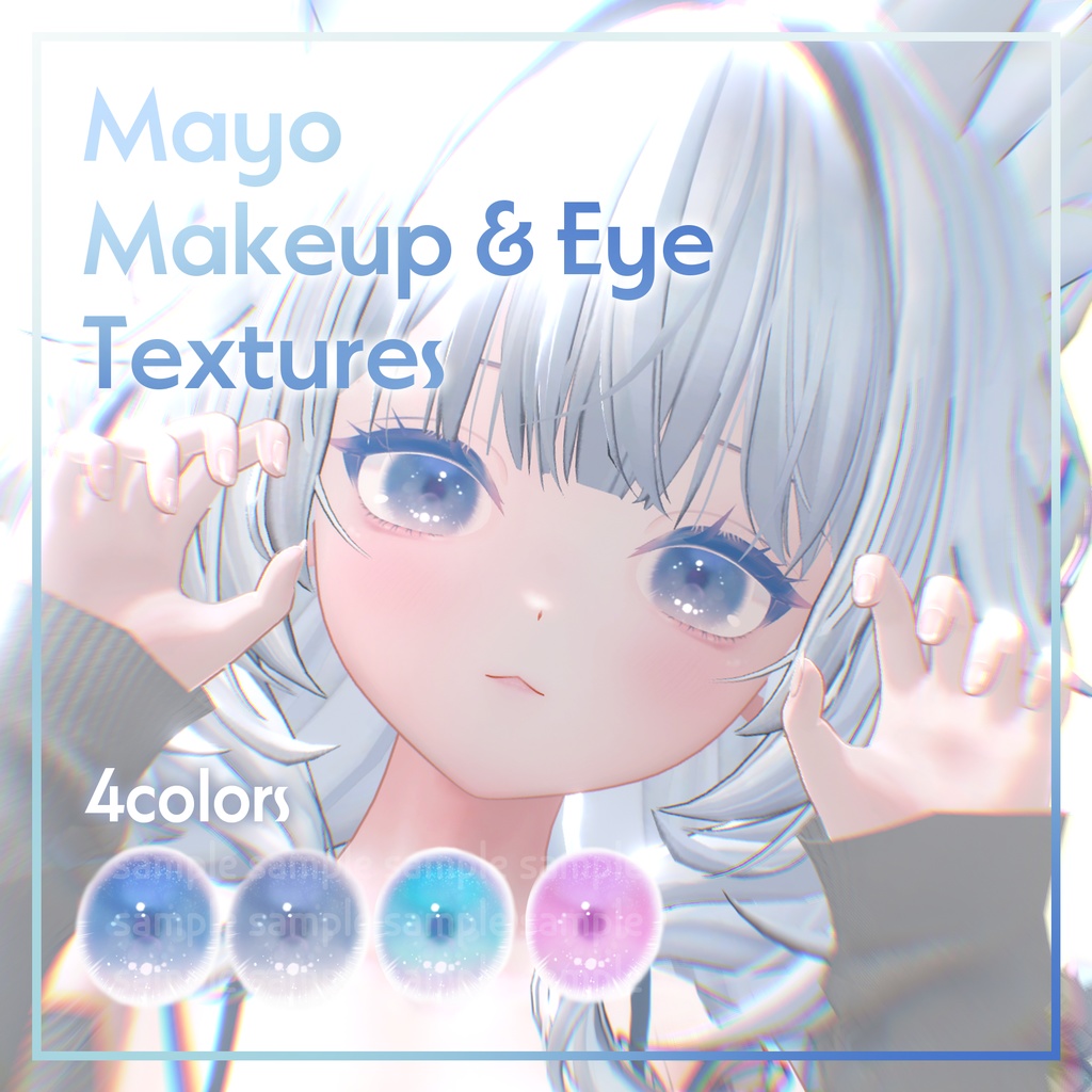 【Mayo対応】アイテクスチャ＋メイクテクスチャ＋Blendshapes