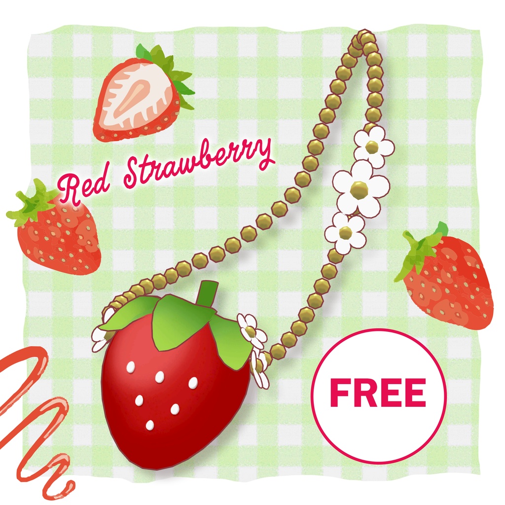 【FREE/無料】いちごぽしぇっと【まめふれんず・えも研対応】