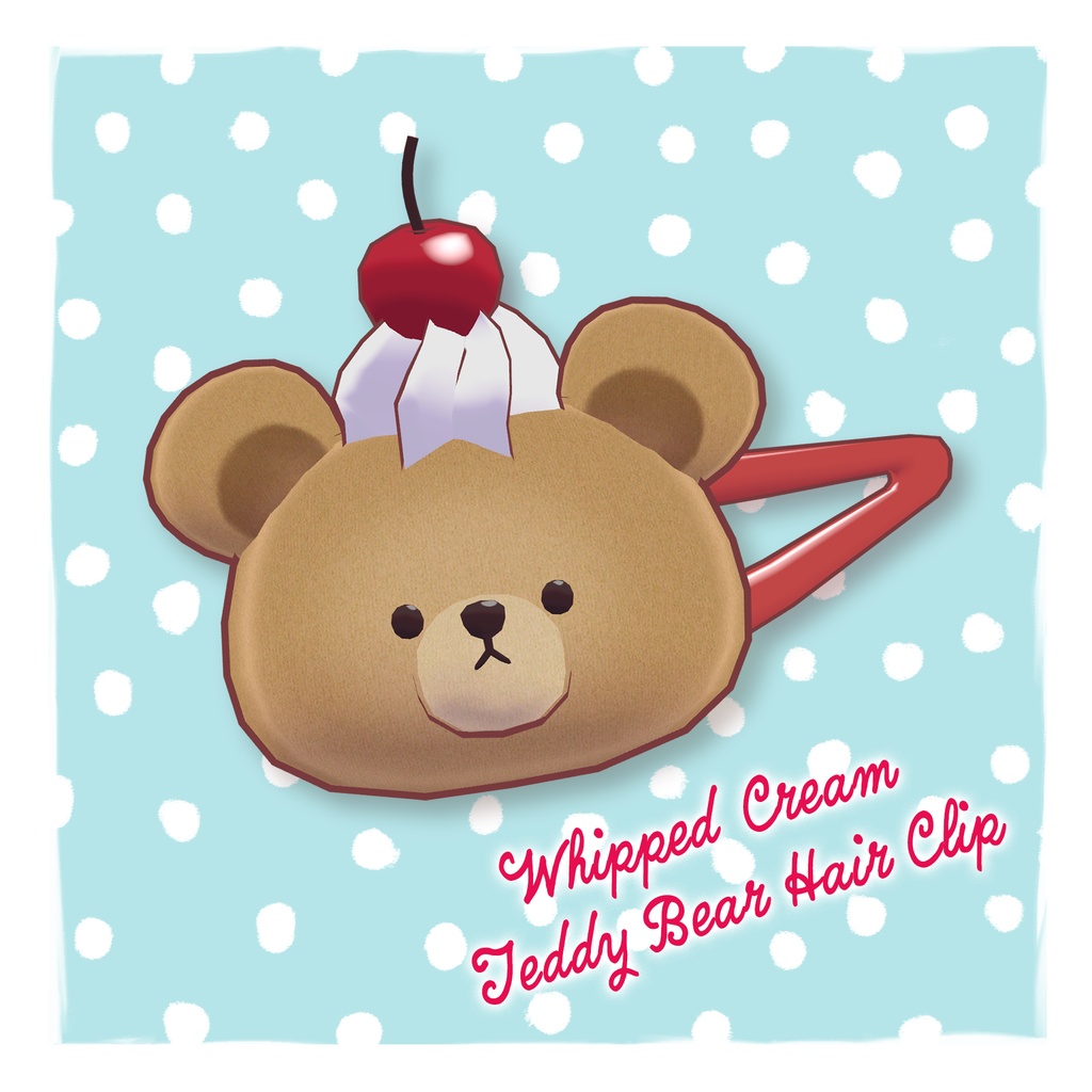 ほいっぷてでぃヘアピン【汎用】