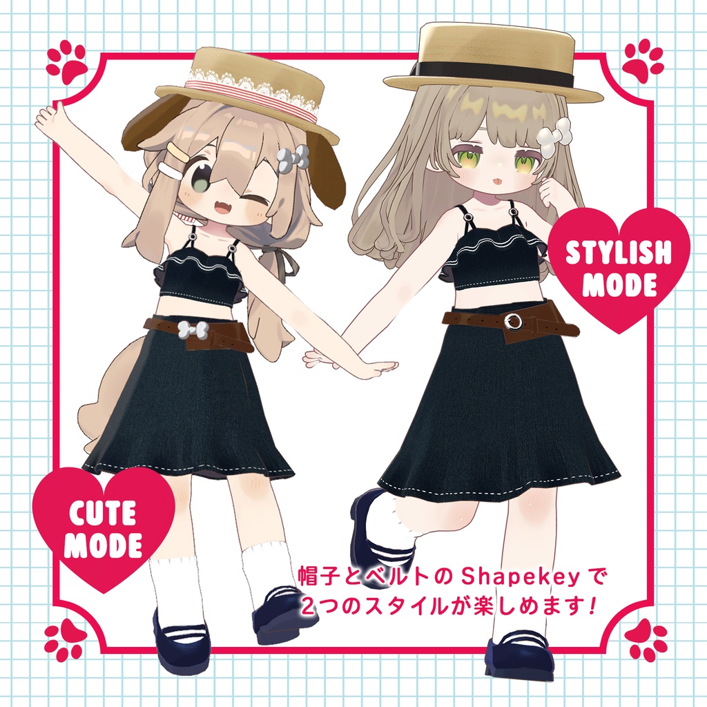 【一部FREE】わんだふる🐾Summer Days【まめふれんず・えも研対応】