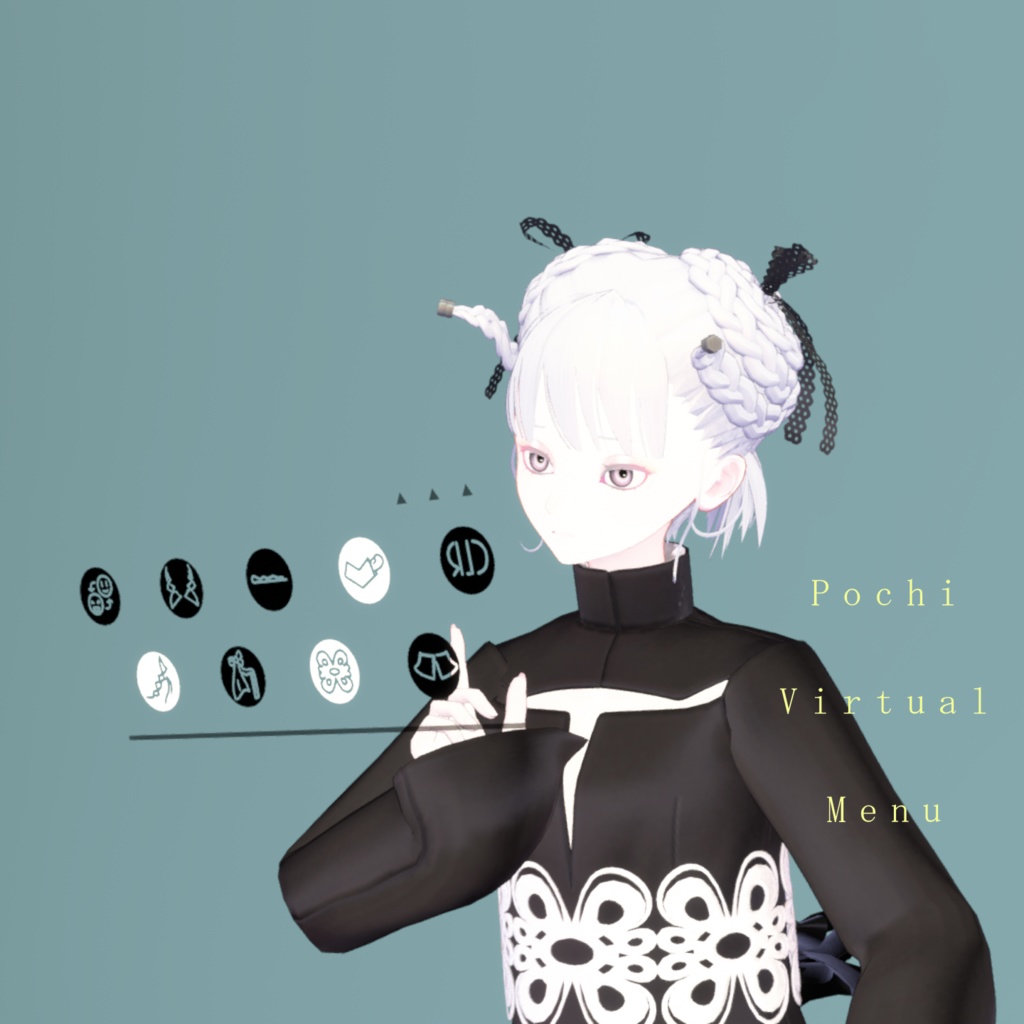 Pochi Virtual Menu