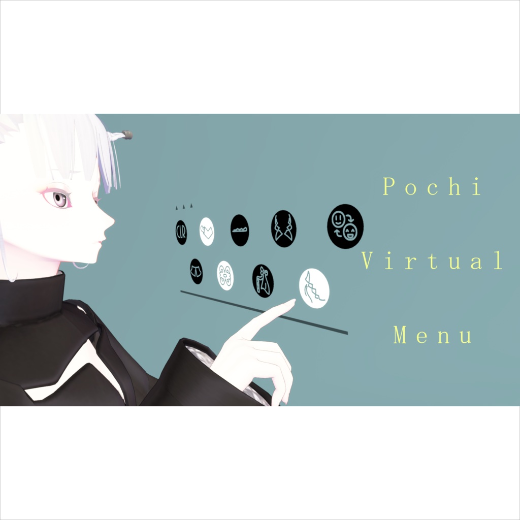 Pochi Virtual Menu