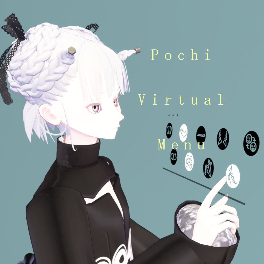 Pochi Virtual Menu