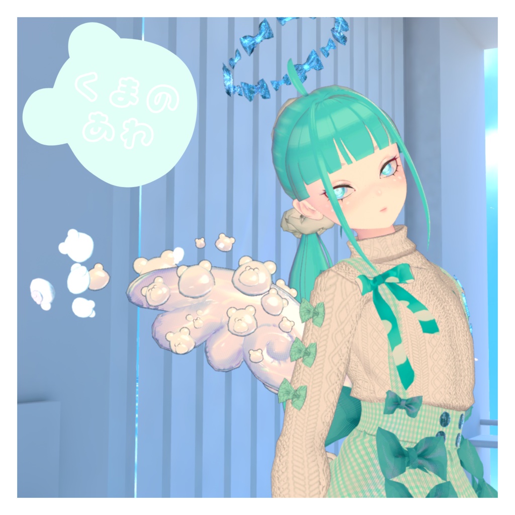 くまのあわ(くまのはね パーティクル追加prefab)