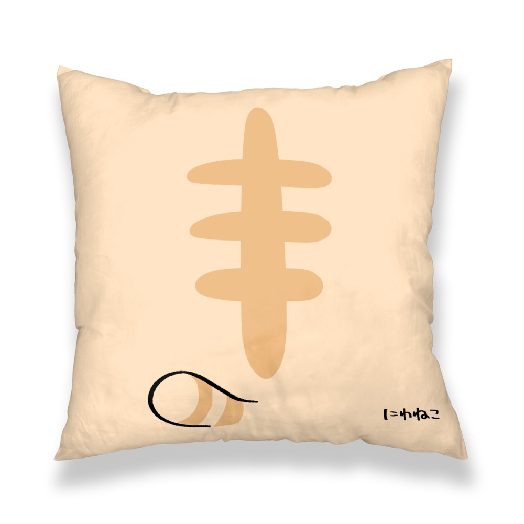 にわねこクッションカバー