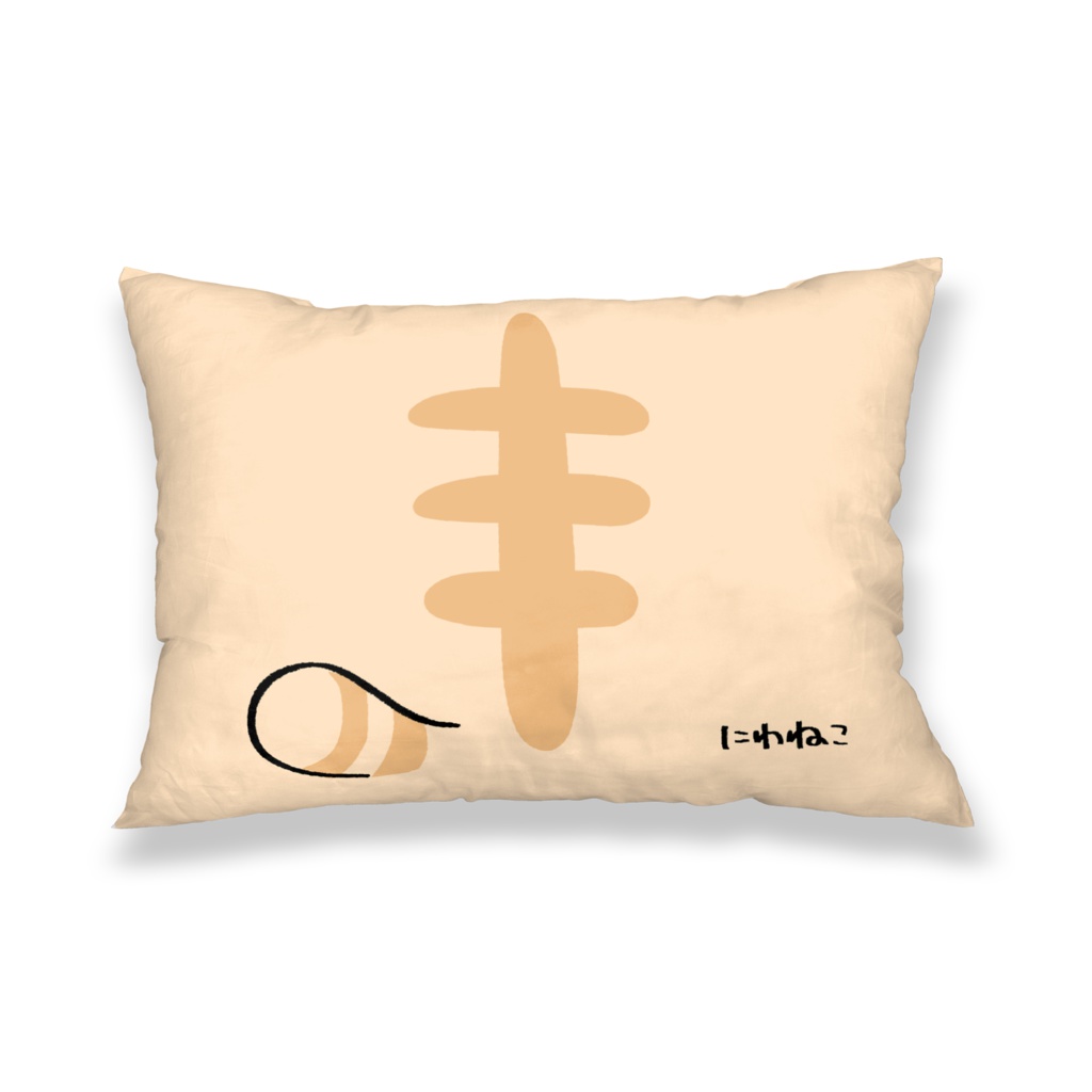 にわねこ枕カバー