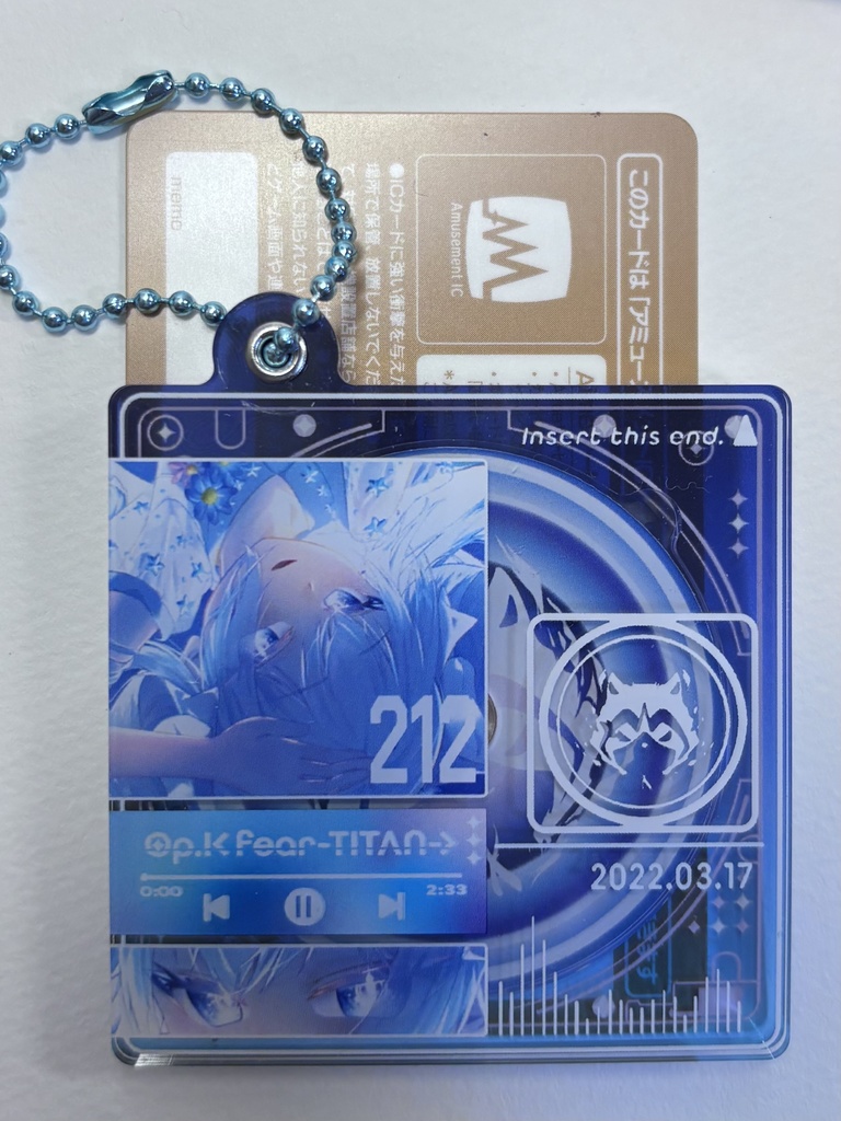 珠洲島有栖 ボス曲CD風アクキー