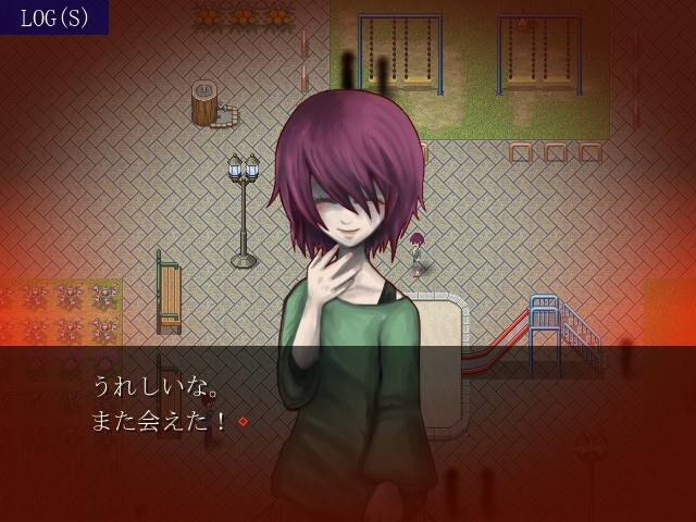 DistortionDreamユガミユメ2